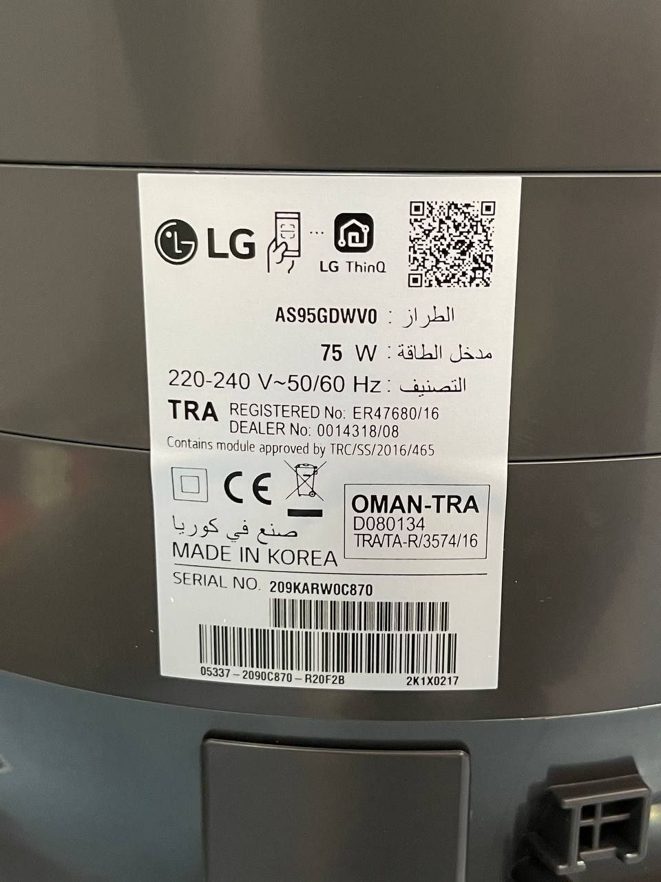 photo_2025-09-24_22-40-55