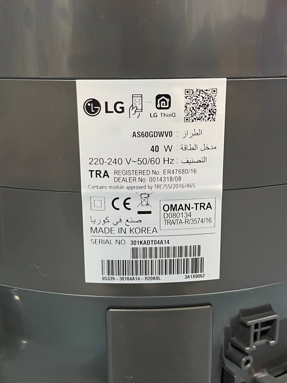 photo_2025-09-24_22-40-58