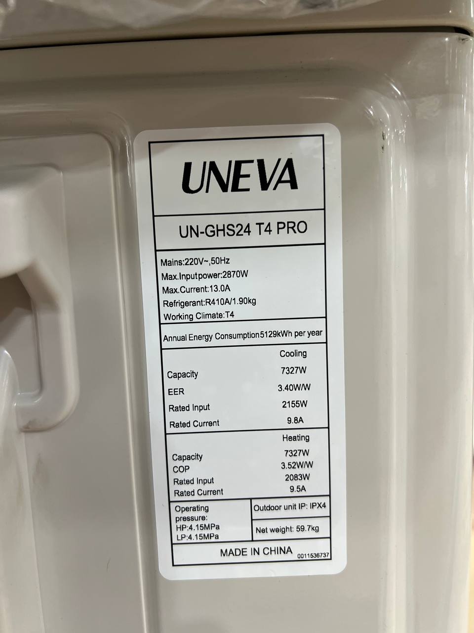 photo_2025-09-24_22-57-15