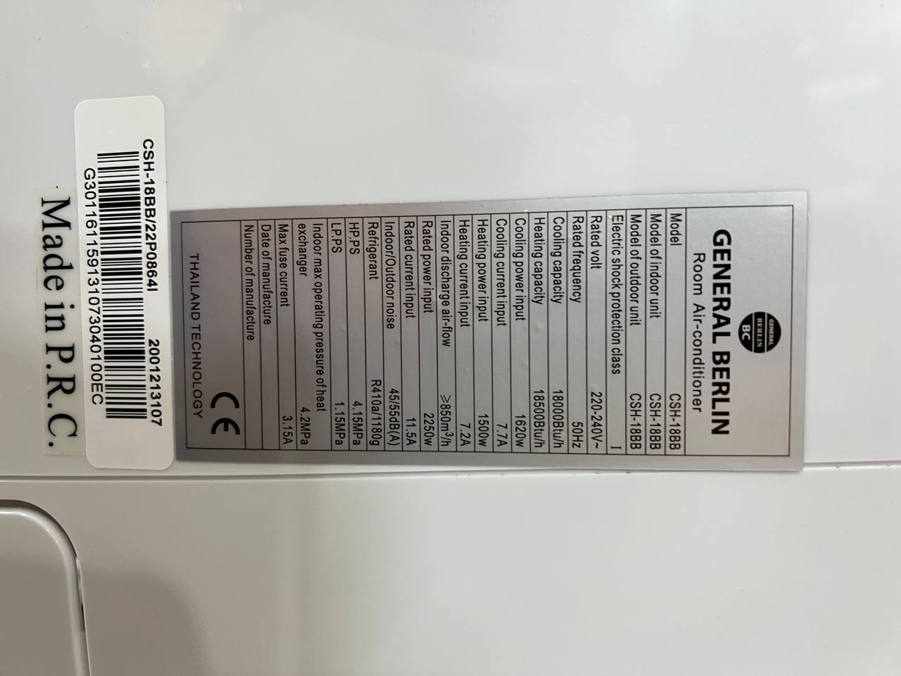 photo_2025-09-24_23-12-16