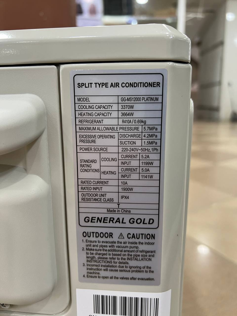 photo_2025-09-24_23-17-59