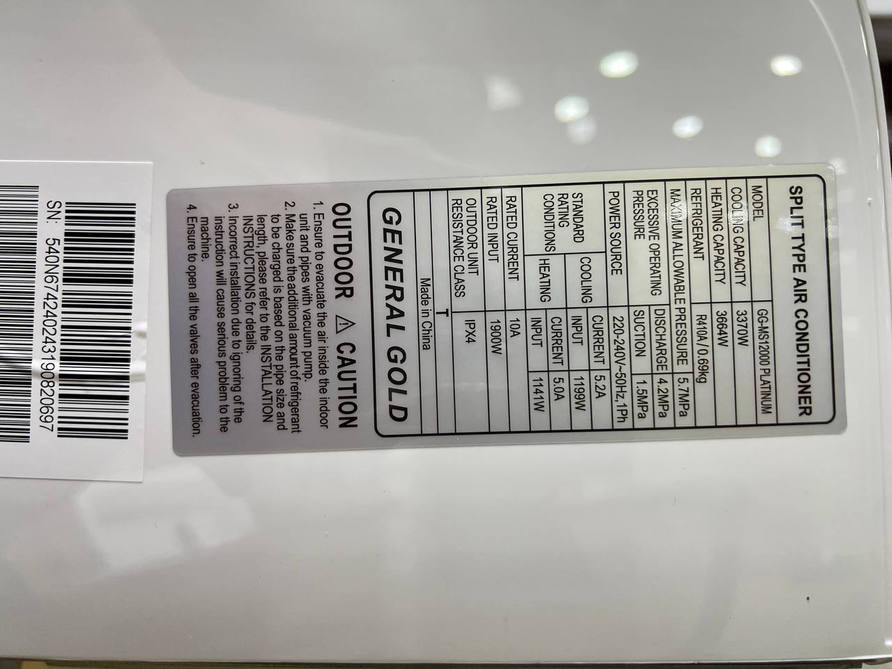 photo_2025-09-24_23-18-02